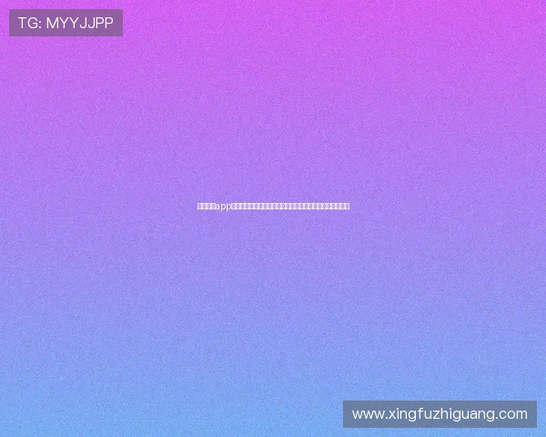 瓦力视讯app最新版本下载安装指南帮助用户快速上手体验高清视频通话 瓦力视讯app最新版本下载安装指南帮助用户快速上手体验高清视频通话