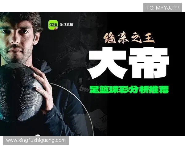 nba登录娱乐平台的直播车技术确保赛事直播的稳定性和高清画质,让用户享受极致的视觉盛宴 nba登录娱乐平台的直播车技术确保赛事直播的稳定性和高清画质,让用户享受极致的视觉盛宴