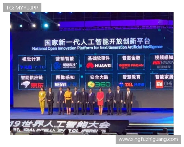 新葡萄娱乐城官网平台安全保障措施确保每一位玩家的资金安全