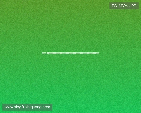 选择OG视讯娱乐平台享受专业的技术支持和公平公正的游戏环境,让每一位玩家都能安心畅玩无限精彩内容 选择OG视讯娱乐平台享受专业的技术支持和公平公正的游戏环境,让每一位玩家都能安心畅玩无限精彩内容