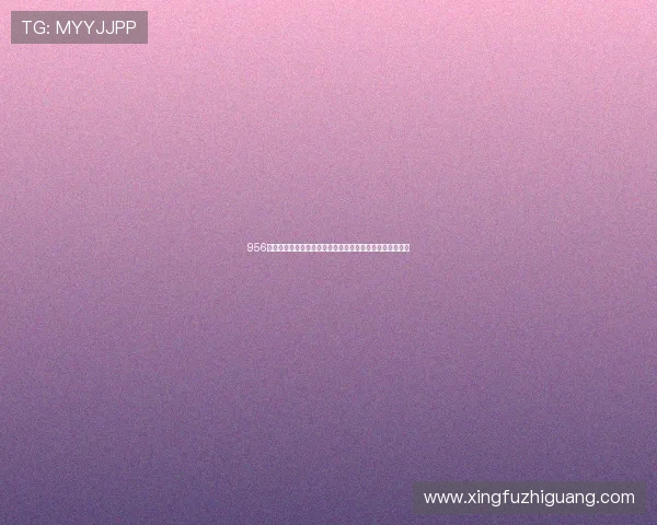 956棋牌娱乐为足球迷打造的世界杯主题棋牌娱乐专区全面介绍 956棋牌娱乐为足球迷打造的世界杯主题棋牌娱乐专区全面介绍