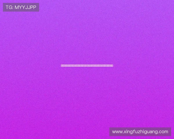 十六浦网赌中心娱乐:结合世界杯赛事为用户提供的最新体育娱乐资讯与博彩攻略 十六浦网赌中心娱乐:结合世界杯赛事为用户提供的最新体育娱乐资讯与博彩攻略
