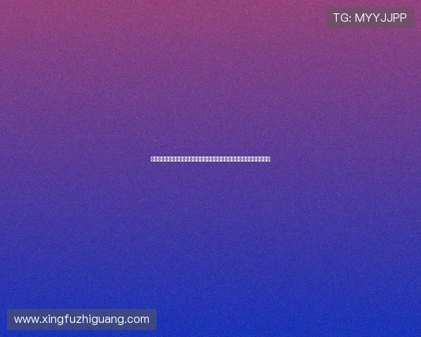 乐鱼体育真人手机版安全稳定,保障用户在世界杯期间的赛事观看与互动体验 乐鱼体育真人手机版安全稳定,保障用户在世界杯期间的赛事观看与互动体验