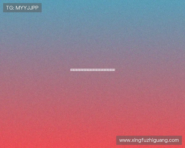 永利国际娱乐场聚焦世界杯焦点战役与明星球员精彩表现深度分析 永利国际娱乐场聚焦世界杯焦点战役与明星球员精彩表现深度分析