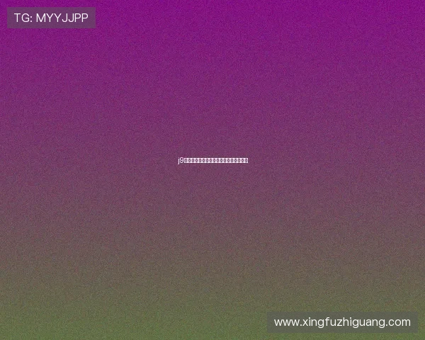 j9真人游戏多样玩法丰富体验震撼欢乐不断 j9真人游戏多样玩法丰富体验震撼欢乐不断