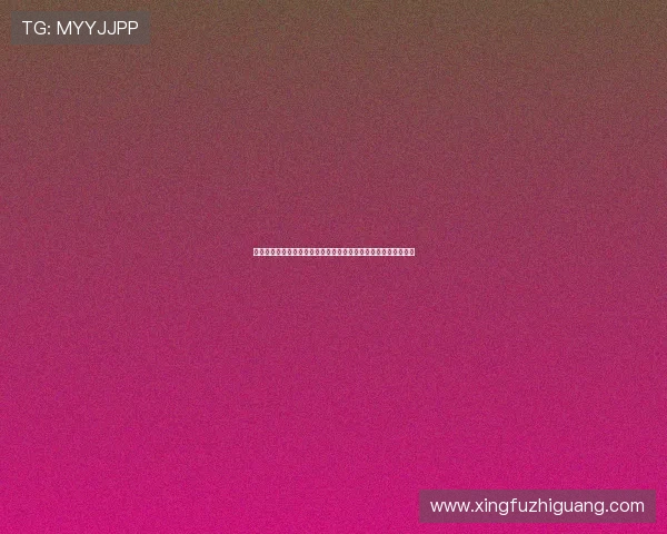 海星娱乐礼包兑换中心为用户提供的世界杯主题礼包兑换最新资讯 海星娱乐礼包兑换中心为用户提供的世界杯主题礼包兑换最新资讯