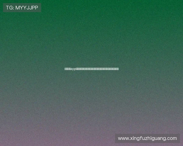 蓝盾娱乐app官网提供详细的世界杯球队阵容和赛前预测,满足粉丝多样需求 蓝盾娱乐app官网提供详细的世界杯球队阵容和赛前预测,满足粉丝多样需求
